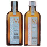 Moroccanoil - Moroccanoil LUMIÈRE - MOROCCANOIL